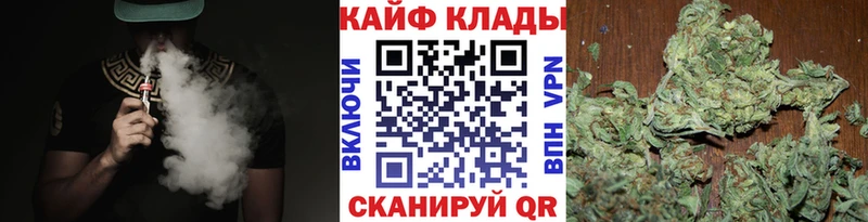 Купить наркотики сайты Ленск Альфа ПВП  Вейп ТГК  Cocaine  Гашиш  Конопля  Мефедрон  Псилоцибиновые грибы 