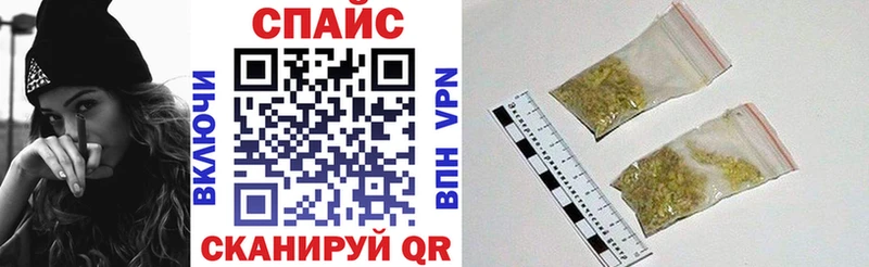 БУТИРАТ бутандиол  Ленск 