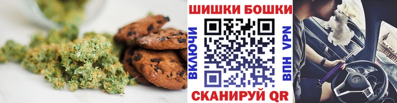 купить наркоту  Ленск  Еда ТГК марихуана 