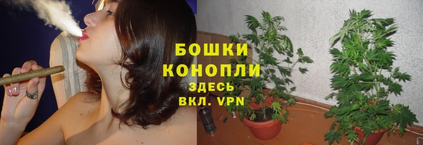 COCAINE Кукмор