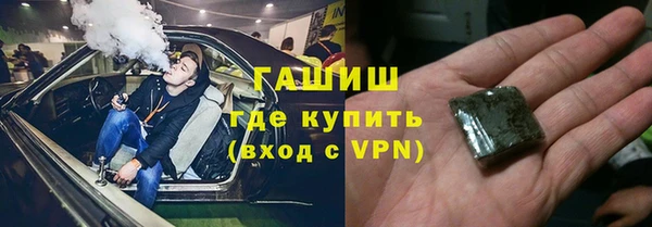 COCAINE Кукмор