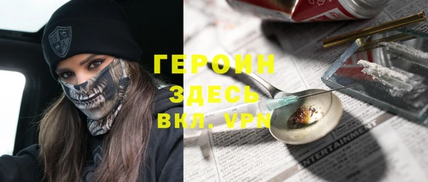 прущая мука Куйбышев