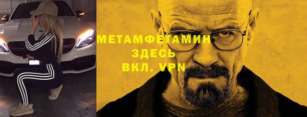 гашиш Кулебаки
