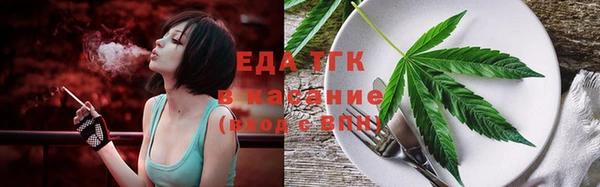 гашиш Кулебаки
