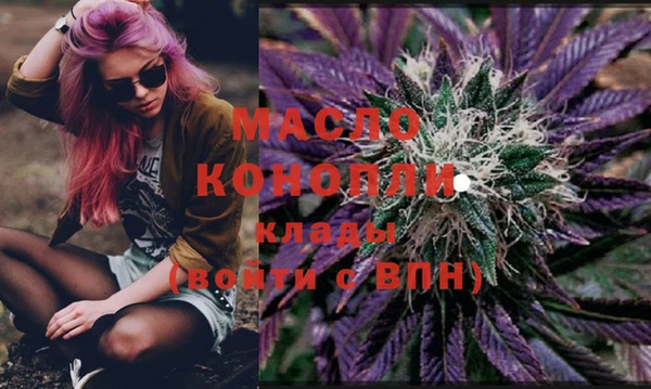 COCAINE Кукмор