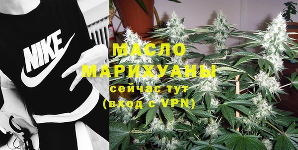 прущая мука Куйбышев