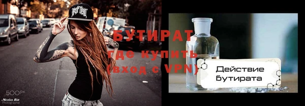 гашиш Кулебаки