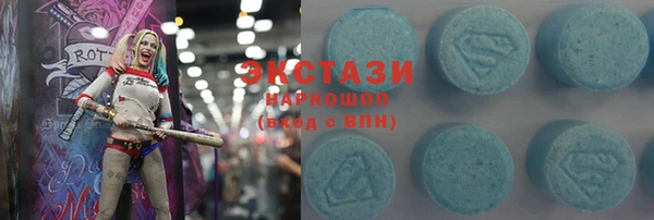 COCAINE Кукмор