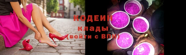 COCAINE Кукмор
