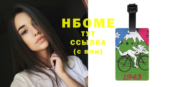 COCAINE Кукмор