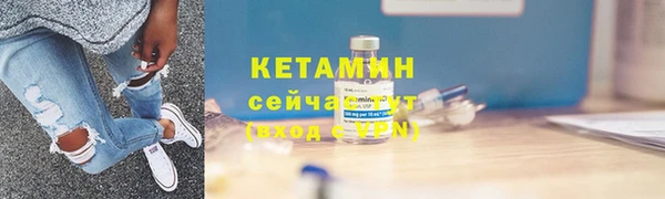 прущая мука Куйбышев