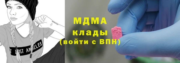 бутик Краснотурьинск