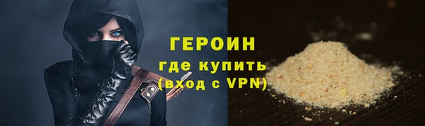 гашиш Кулебаки