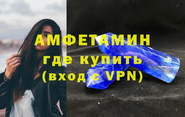 гашиш Кулебаки