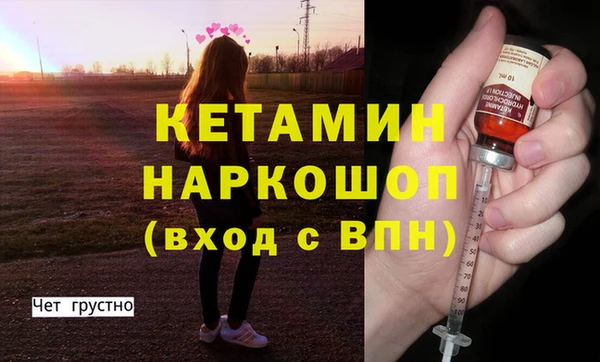 гашиш Кулебаки