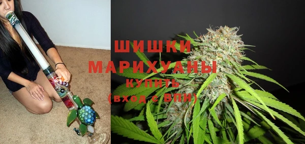амфетамин Краснослободск