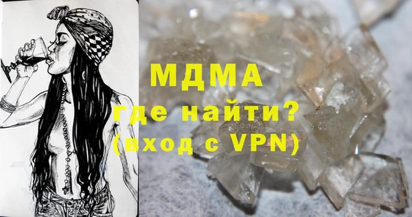 COCAINE Кукмор