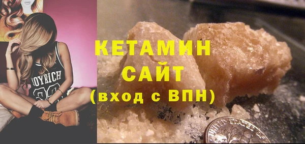 COCAINE Кукмор