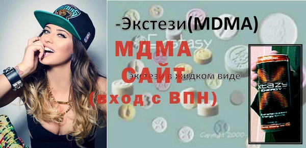 меф VHQ Лагань
