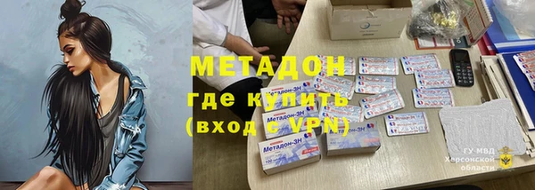 бутик Краснотурьинск