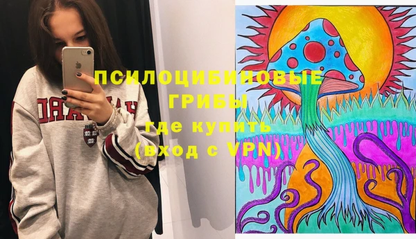 гашиш Кулебаки