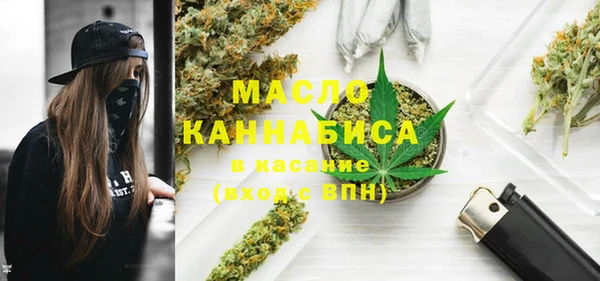 прущая мука Куйбышев