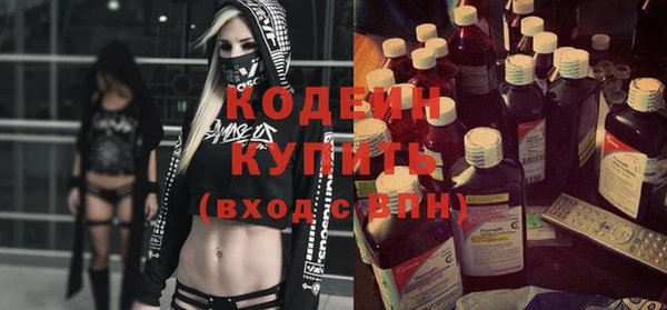 MDMA Ладушкин