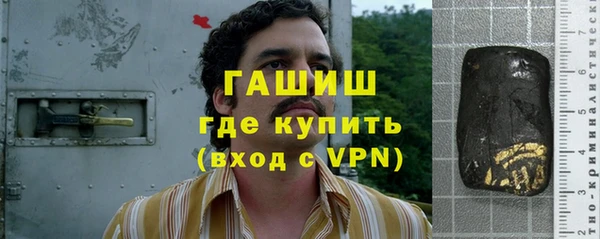 COCAINE Кукмор