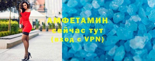 COCAINE Кукмор