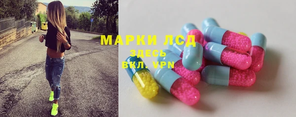 бутик Краснотурьинск