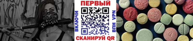 shop какой сайт  Ленск  Первитин витя 
